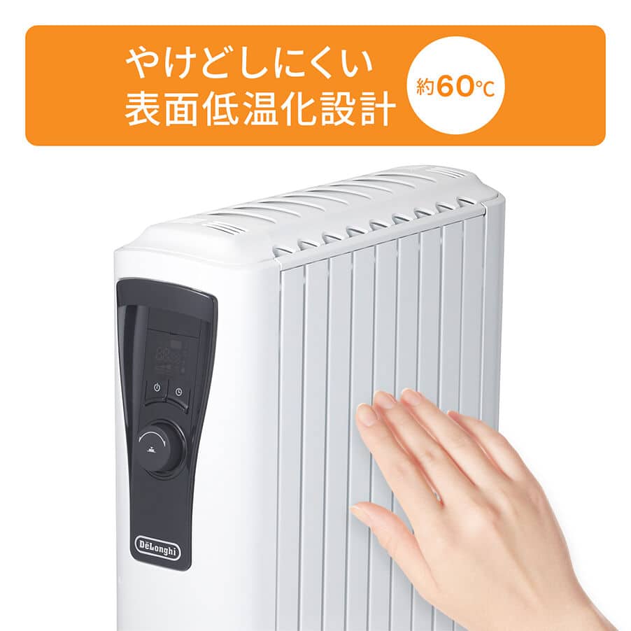 ユニカルド オイルヒーター ブラック RHJ65L0915 | De'Longhi JP