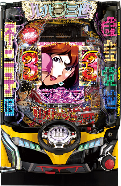 CRルパン三世～I'm a super hero～不二子におまかせ178ver.｜ぱちんこ