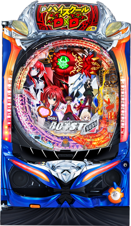 PハイスクールD×D MX｜ぱちんこ｜HAZUSE DATA｜実践に役立つぱちんこ