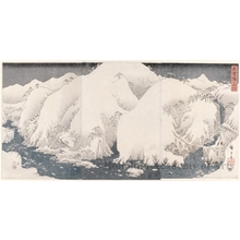 歌川広重による浮世絵「Mountains and Rivers of Kiso — 木曽路之山川」