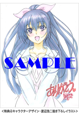 BD&DVD | 『デート・ア・ライブⅡ DATE A LIVE』アニメ公式サイト