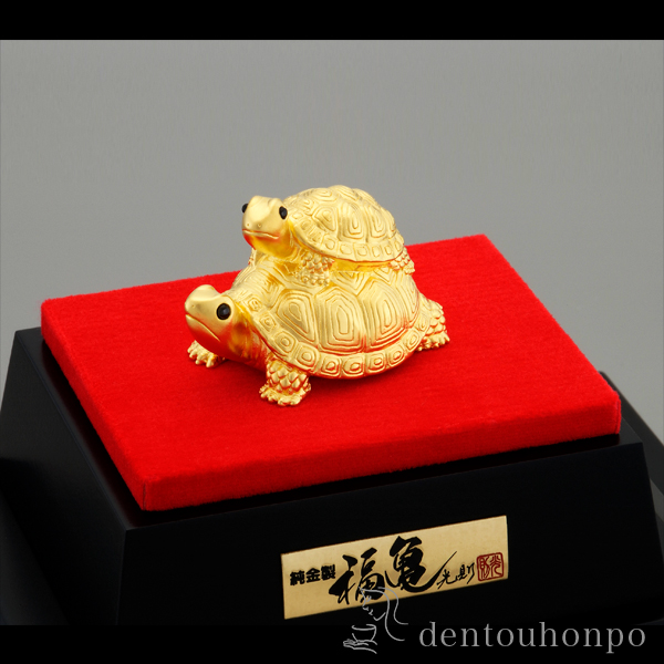 送料無料】 純金 福亀 12g / 光則（金工芸） 高級 コレクション 美術品
