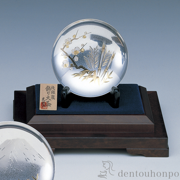 送料無料】 純銀 飾り大盃 松竹梅 C 4.0号・120g / 光則（銀工芸