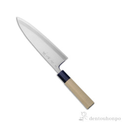 送料無料】 和包丁 堺菊守 銀3（水牛柄） 身卸し 270mm 1本 名入れ