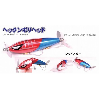 フロッグプロダクツ FROGPRODUCTS ルアー フロッグプロダクツ