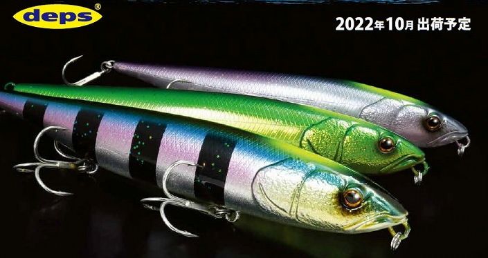 deps HUGE PENCIL（ヒュージペンシル）2022年入荷カラー 商品詳細