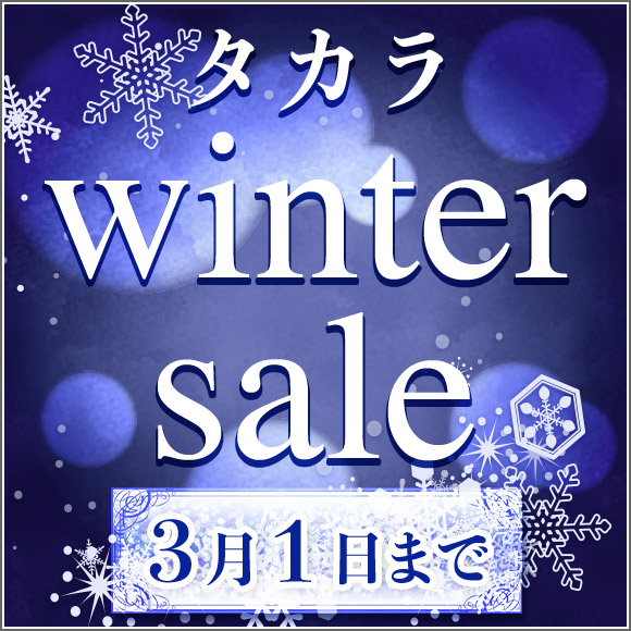 NEL4300ENLE9 | 施設照明 | ◎NEL4300EN LE9一体型LEDベースライト iD