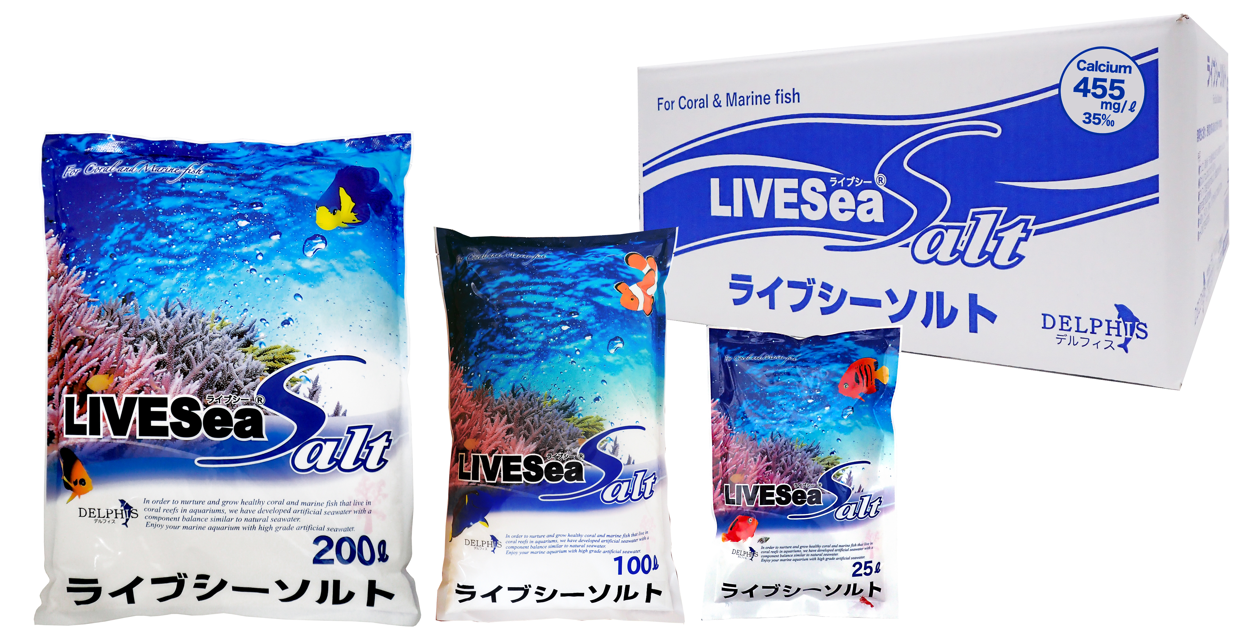 商品情報 デルフィス