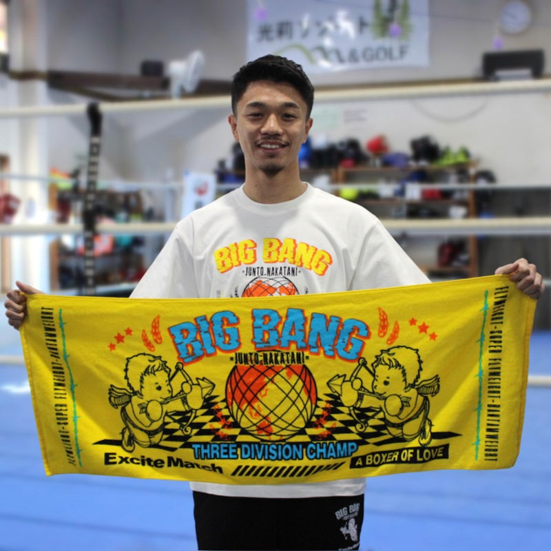 中谷潤人×エキサイトマッチ グッズ | WOWOW百貨店