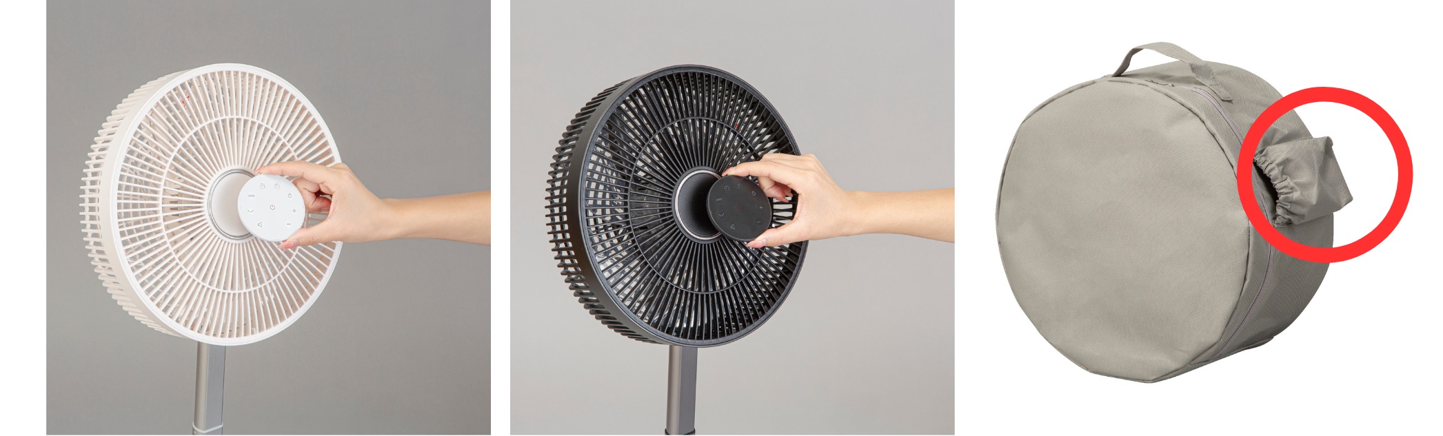 昨年1週間で完売したニトリの「折りたためるコードレス扇風機」に最新