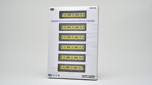 値下げ❗️名古屋市交通局 名城・名港線2000形前面方向幕 1本