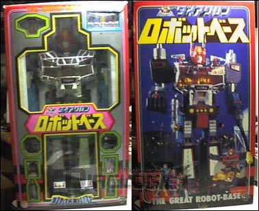 ロボットベース