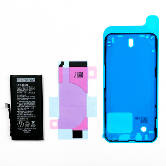 iPhone互換バッテリー – DIGIFORCE