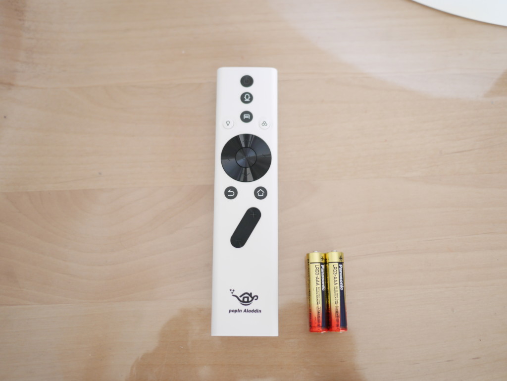 スマートライト「popIn Aladdin ポップインアラジン」レビュー