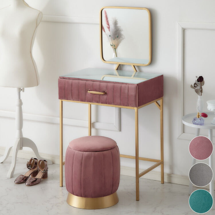 ドレッサー | DigKag(ディグカグ) | 完成品・大型家具の通販ストア