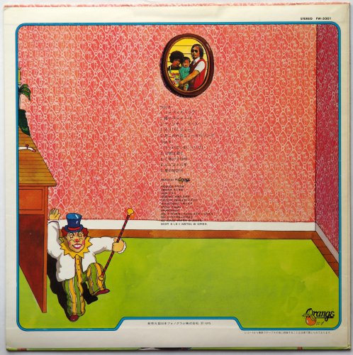 西岡恭蔵 / ろっかばいまいべいびい (貴重見本盤) - DISK-MARKET