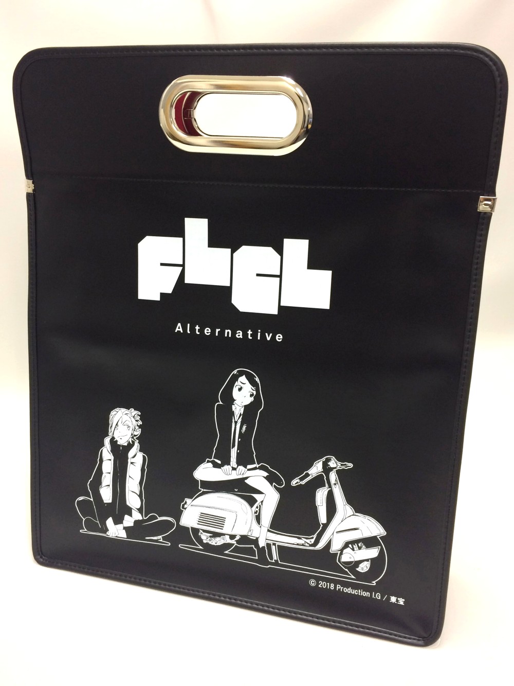 伝説のアニメ『フリクリ』が劇場版として、完全新作2作品として戻って