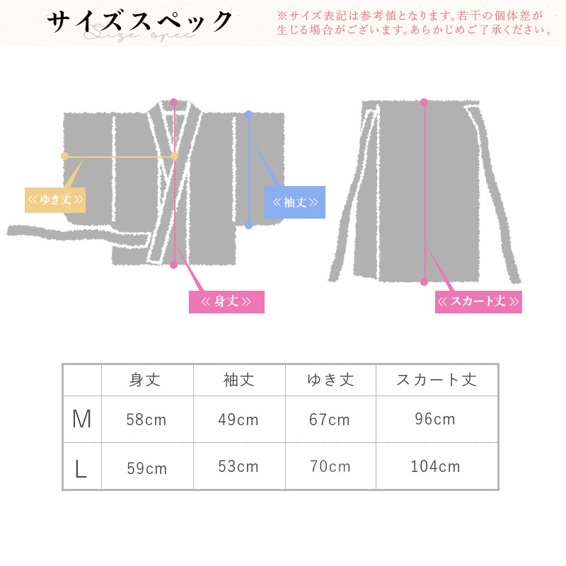 夏色ひまわり | Dita（ディータ）オフィシャルストア