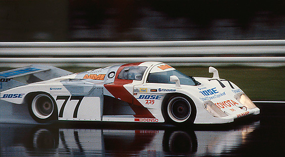 DOME MUSEUM || CAR ||