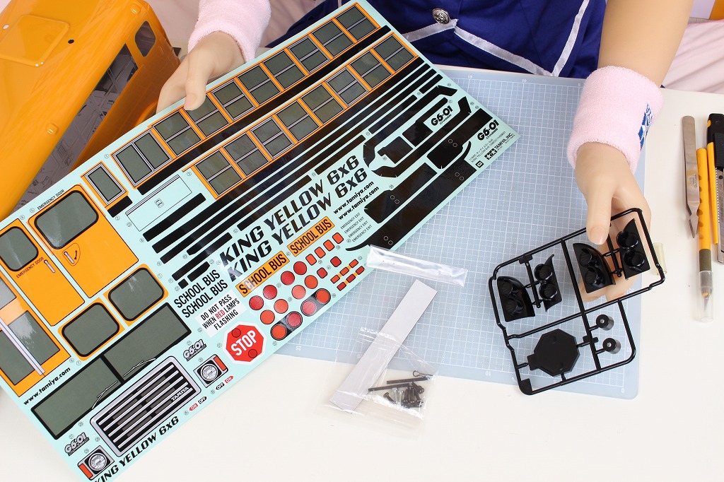 ドールとタミヤ「キングイエロー6×6」 (組立編2)