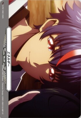 エネルギー[西塔ミコト](PR)(D-PR/1095) | プロモ | ドラゴンスター