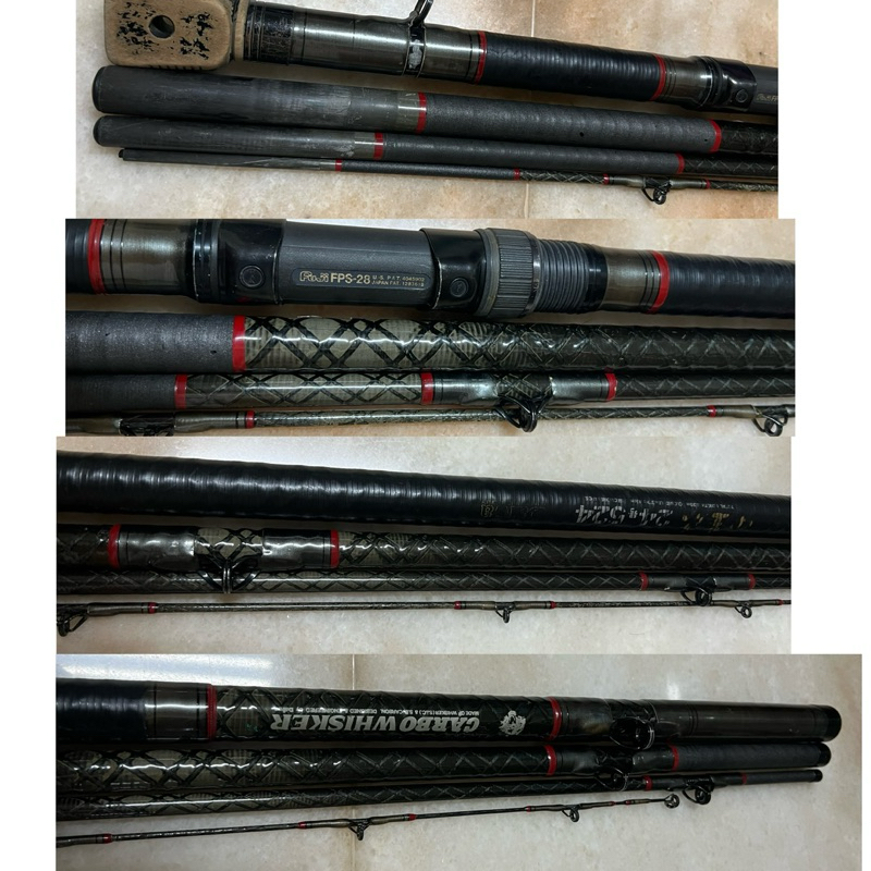 DAIWA 小笠原24號524 底物石鯛竿（日本製） | 蝦皮購物