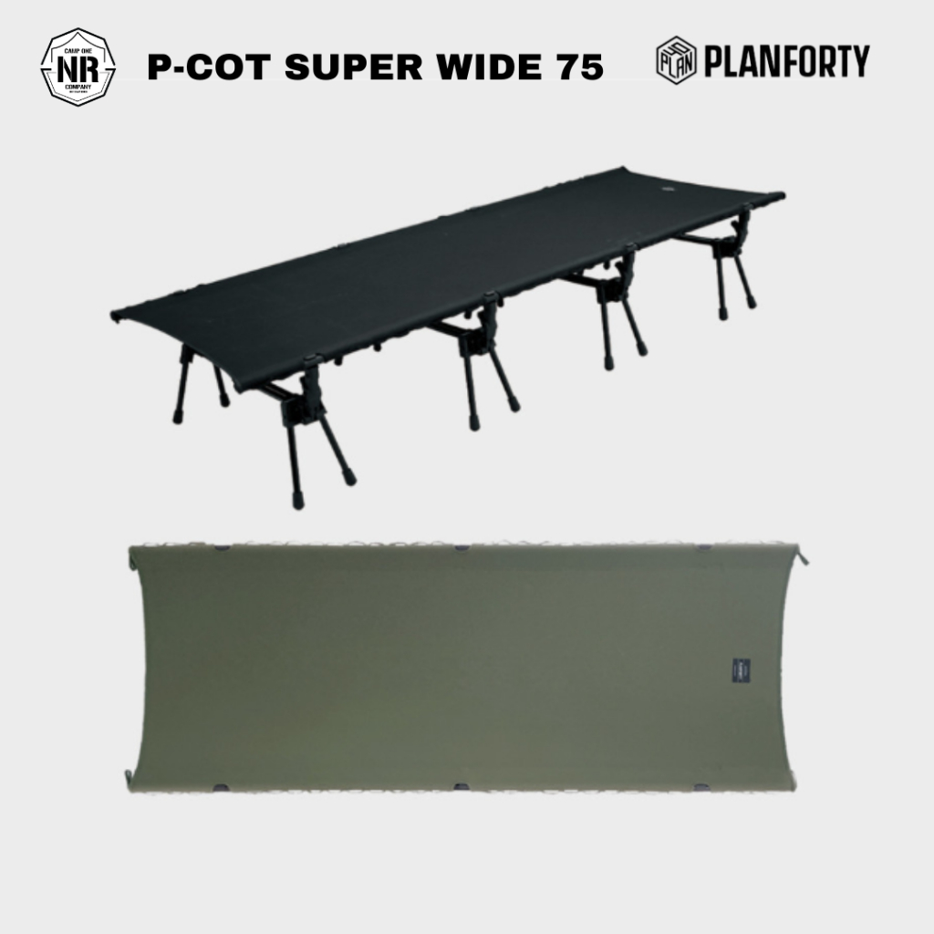 YSGMS × PLANFORTY】P-COTスーパー ワイド75ピーコット