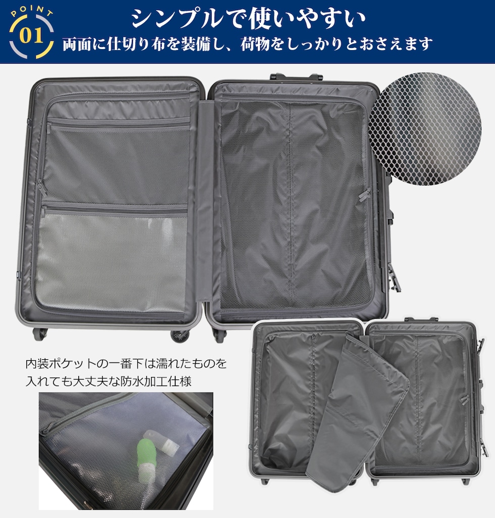 dショッピング |アウトレット品 PRIMAX2ハードキャリーケース DL