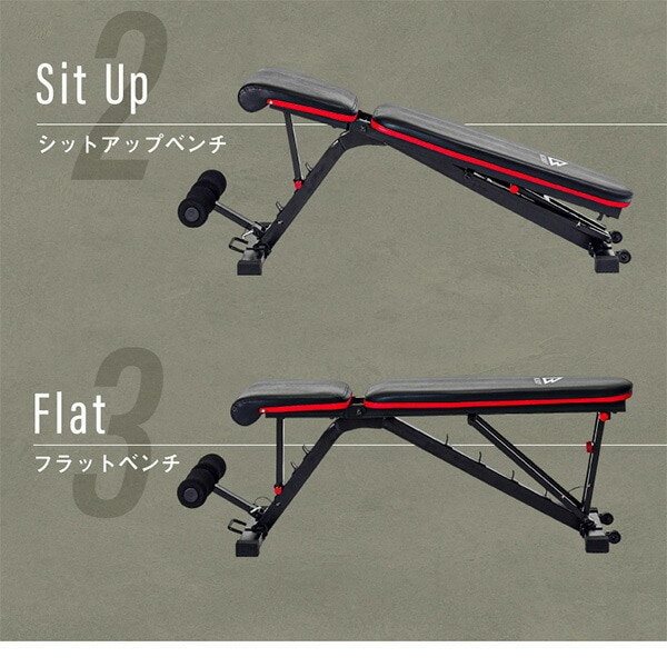 dショッピング |アジャスタブルベンチ PRO トレーニングベンチ 耐荷重