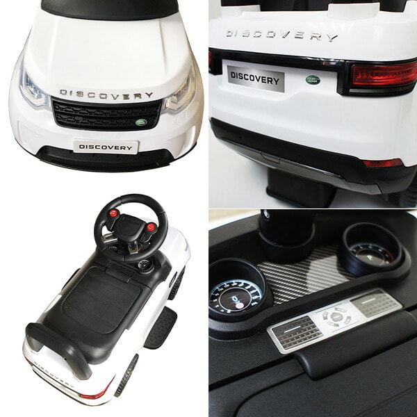 dショッピング |こども用電動乗用 ランドローバー/ディスカバリー 対象