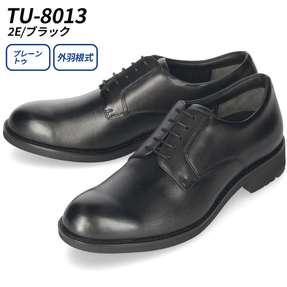 dショッピング |texcy luxe テクシーリュクス ビジネスシューズ メンズ