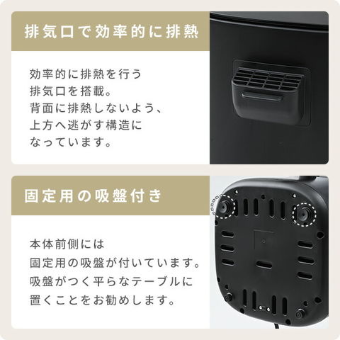 dショッピング |エアフライヤー ノンフライヤー 4.5L 電気フライヤー