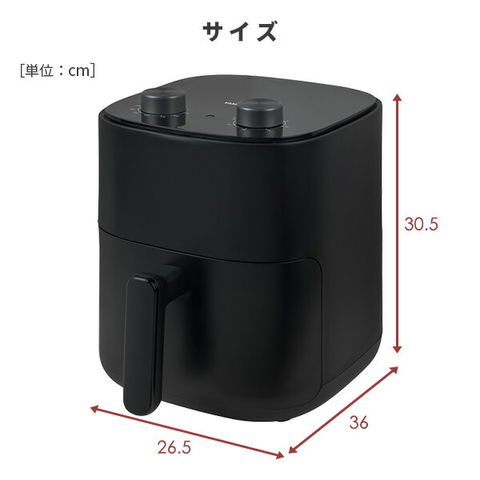 dショッピング |エアフライヤー ノンフライヤー 4.5L 電気フライヤー