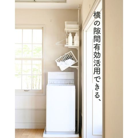 dショッピング |ランドリーラック 防水パン対応 棚2段 バスケット付き