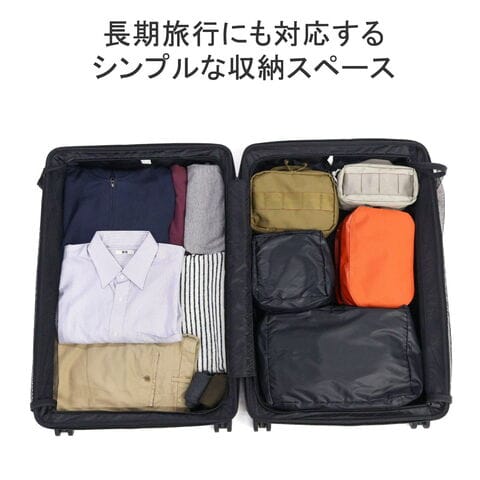 セール30%OFF】 ゼロハリバートン スーツケース Lサイズ L ZERO