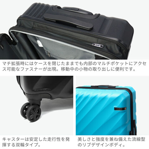 dショッピング |エース スーツケース Lサイズ 大容量 ACE 拡張