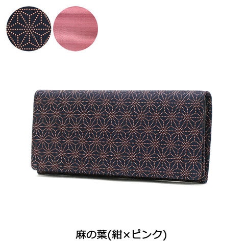 印傳屋 長財布 印伝 財布 インデンヤ INDEN-YA 束入Q 本革 革 かぶせ