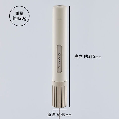 dショッピング |cado ふとん乾燥機 FOEHN002｜カドー フェーン 布団