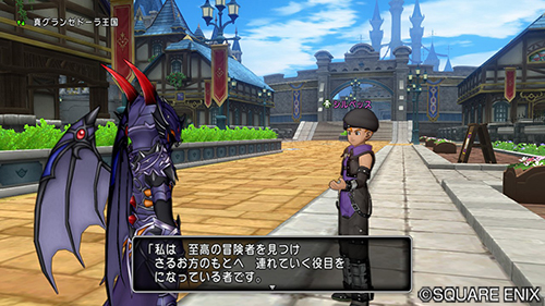 No780 限界突破！ レベル130 | クエスト