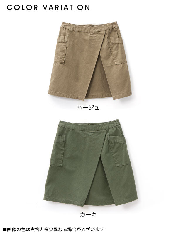 メール便】カーゴポケット付きラップミニスカート – レディース