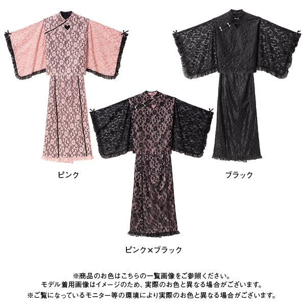 胸元ハートチャイナレースセットアップセパレート浴衣 – レディース