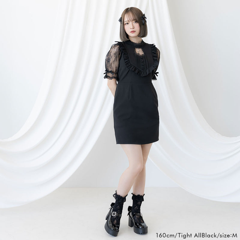 選べるデザインメイドヨークワンピース – レディースファッション通販