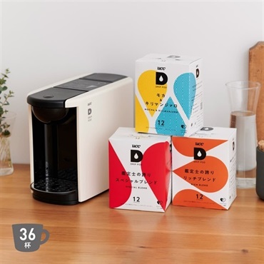 スターターセット 一覧 | UCC ドリップポッド ( DRIP POD ) 公式ストア