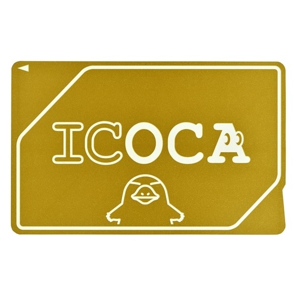 黄金のICOCA: 鉄道グッズ│DISCOVER WEST mall 【JR西日本公式