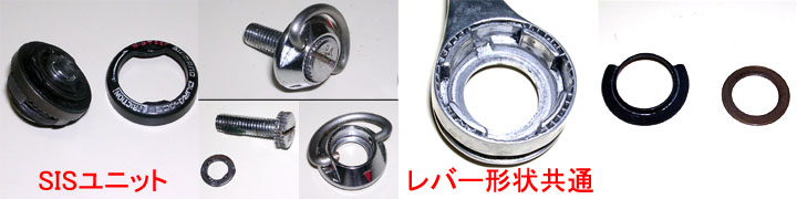 74デュラ SL-7400 7401 7402