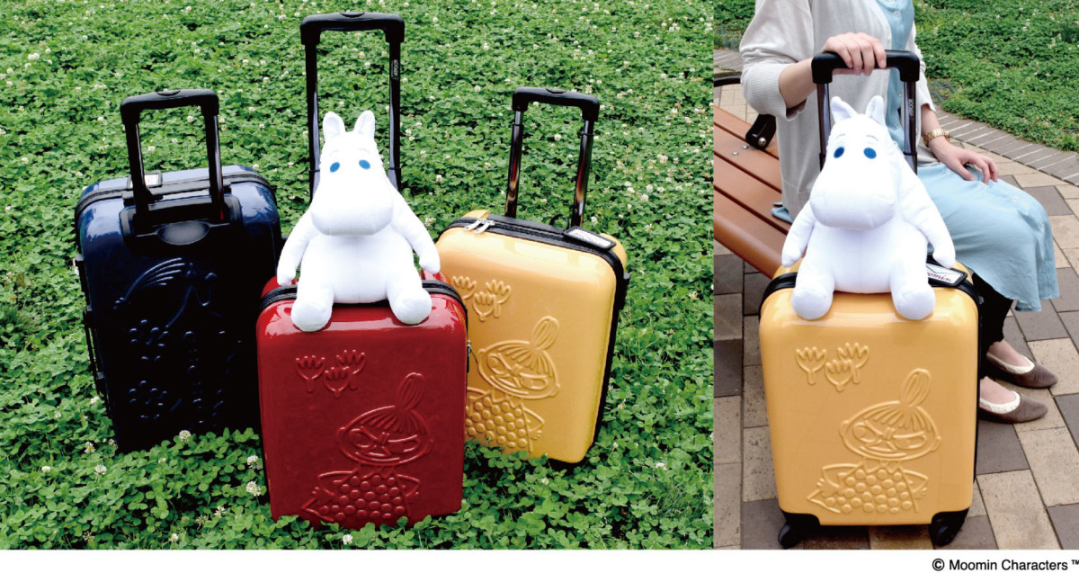 ネックピローになるムーミンがちょこん！エンボスキャリーケース