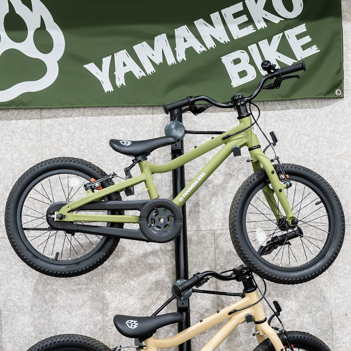 キッズマウンテンバイクの理想型！アイデス「YAMANEKO BIKE(ヤマネコ