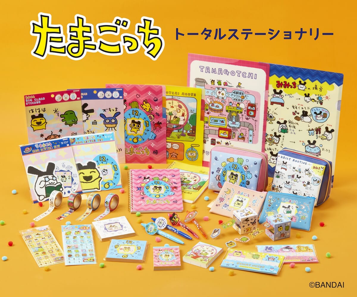 1996年当時のキャラクターたちを使った懐かしアート！サンスター文具