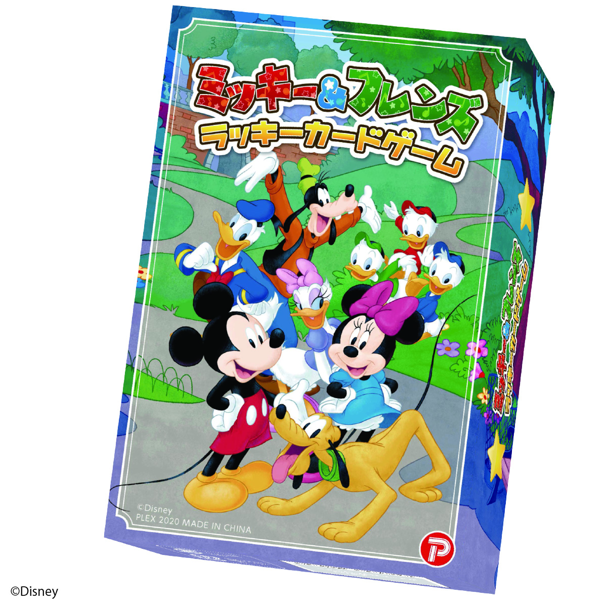 ディズニーキャラクターたちと楽しくプレイ！プレミアムバンダイ