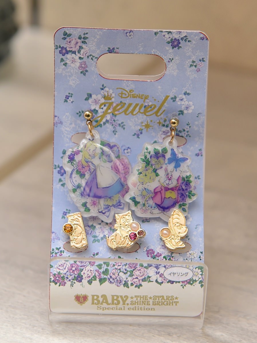 BABY, THE STARS SHINE BRIGHTコラボ！ディズニーストアからふしぎの国